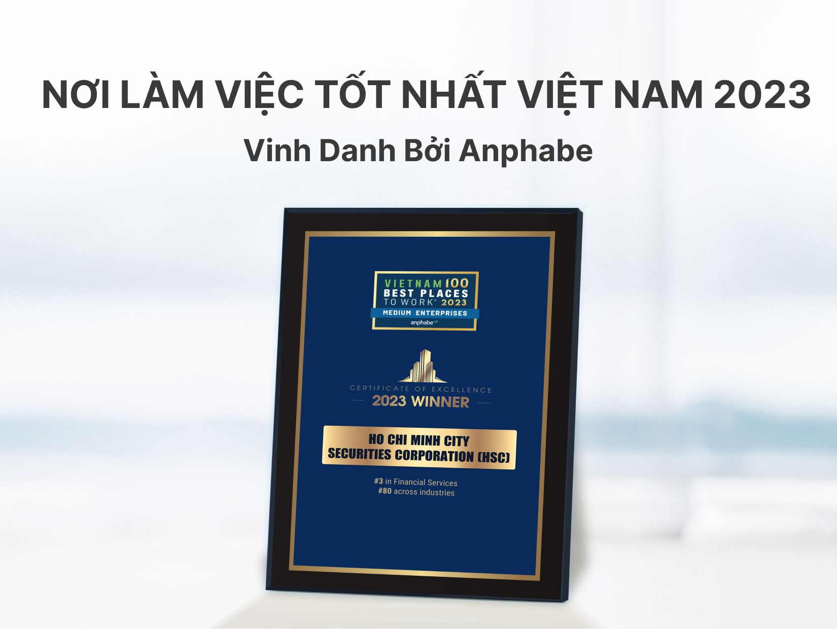 HSC - “Nơi làm việc tốt nhất Việt Nam 2023” – Vinh danh bởi Anphabe