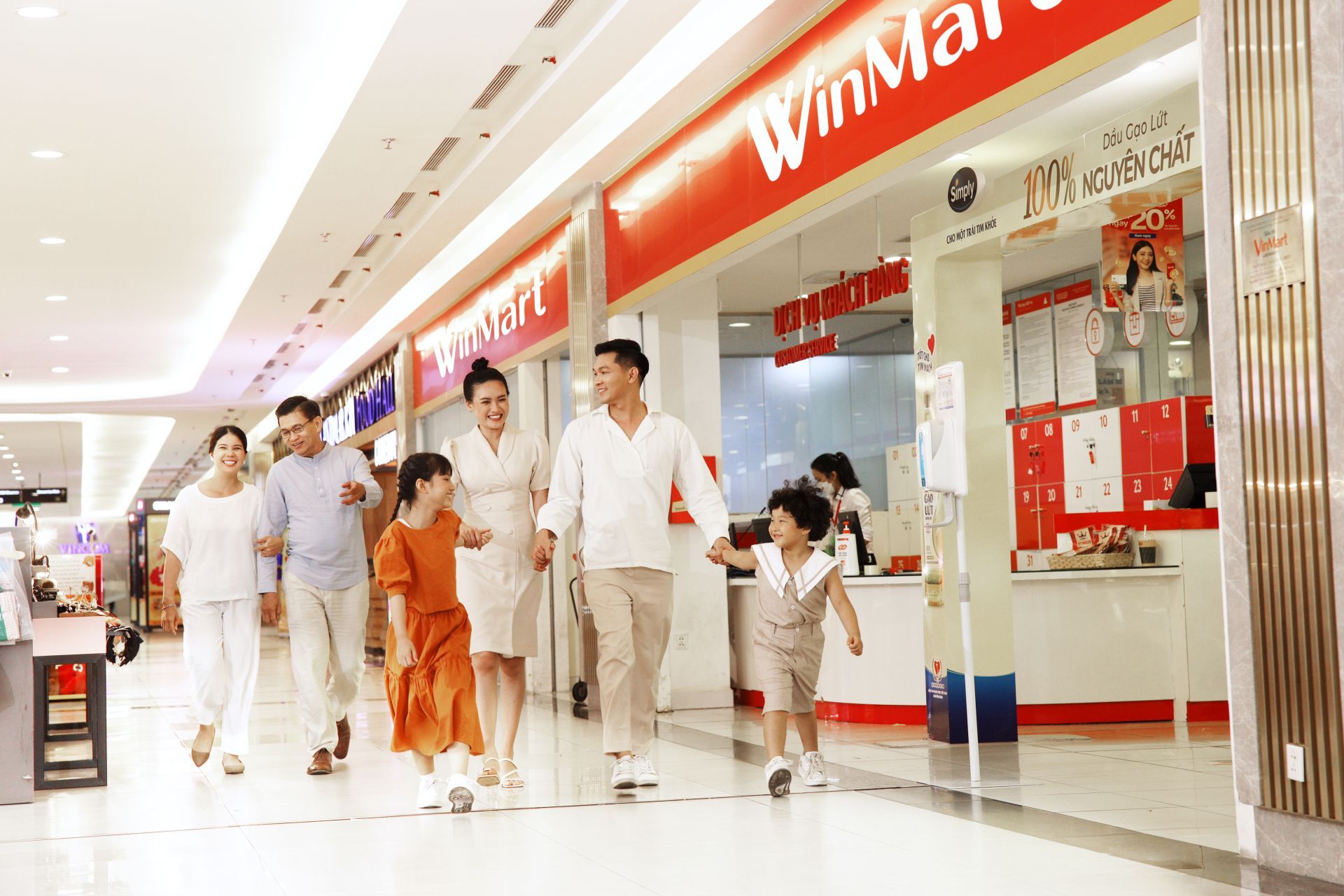 Senior Merchandising Manager (WinMart/ WinMart+)