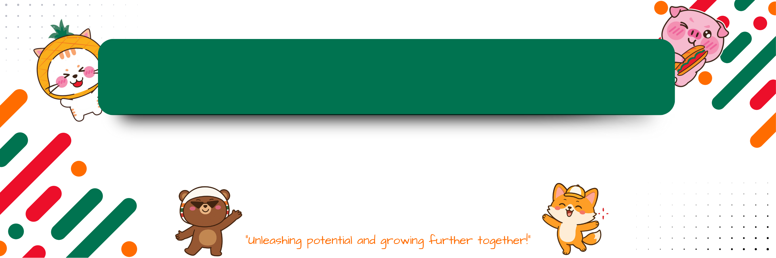 Accounting Intern