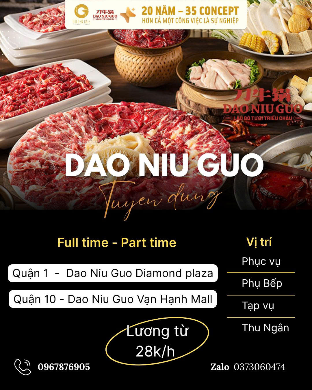 Nhà hàng mới DAO NIU GUO - NHÂN VIÊN PHỤC VỤ/PHỤ BẾP/PHA CHẾ
