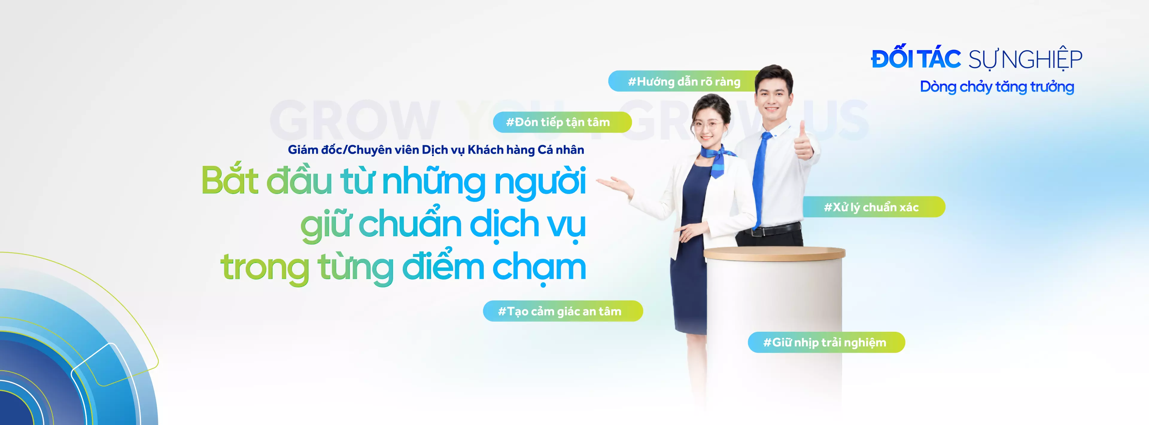 HCM - Giám Đốc/Chuyên Viên Dịch Vụ Khách Hàng Cá Nhân
